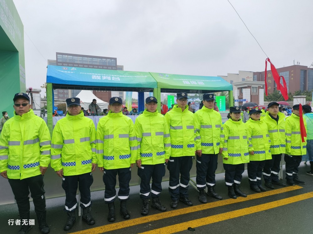 风雨兼程，一路前行！济源市应急救援协会为2023年中国公路自行车职业联赛（济源站）应急救援保障全力以赴。